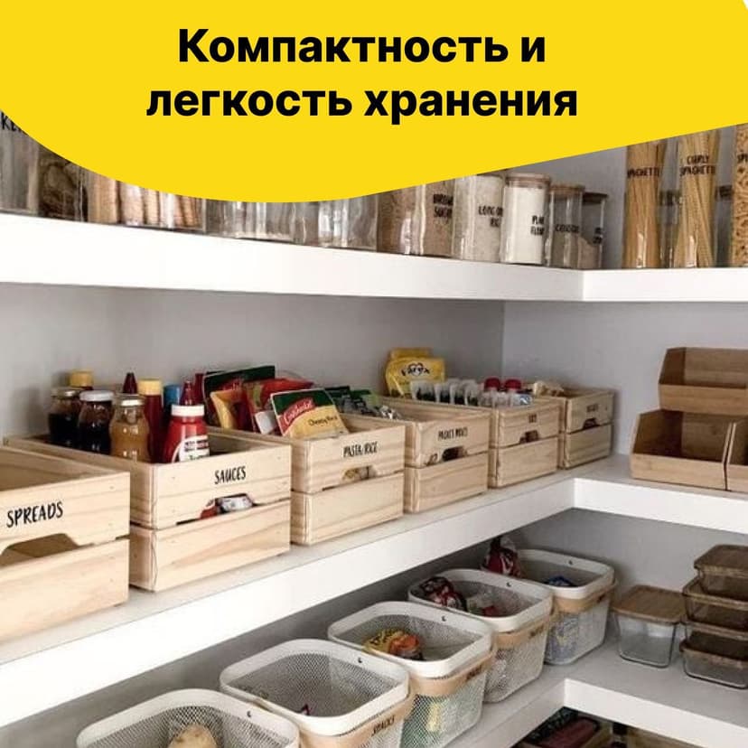 Ящик для хранения вещей Кнагглиг/Knagglig 33х23х15 из массива сосны с ручками малый, органайзер, контейнер, коробка для хранения вещей и игрушек для стеллажа, сосновый лес — фото 7