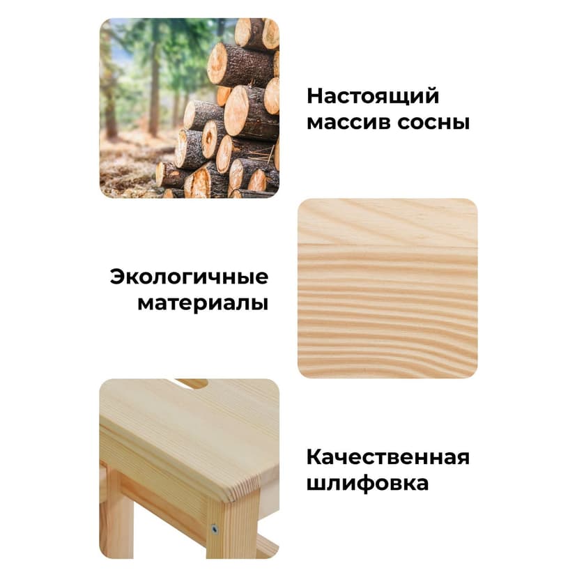 Табурет для кухни, 38х38х43, Беквэм, стремянка, деревянный степ-стул с переносной ручкой, светло-бежевый — фото 9