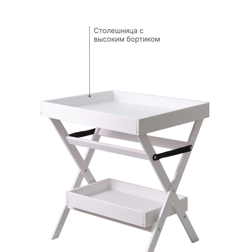 Столик складной, 58х48х65, прикроватный, журнальный, стол поднос, для сада и дома, массив сосны, белый — фото 4