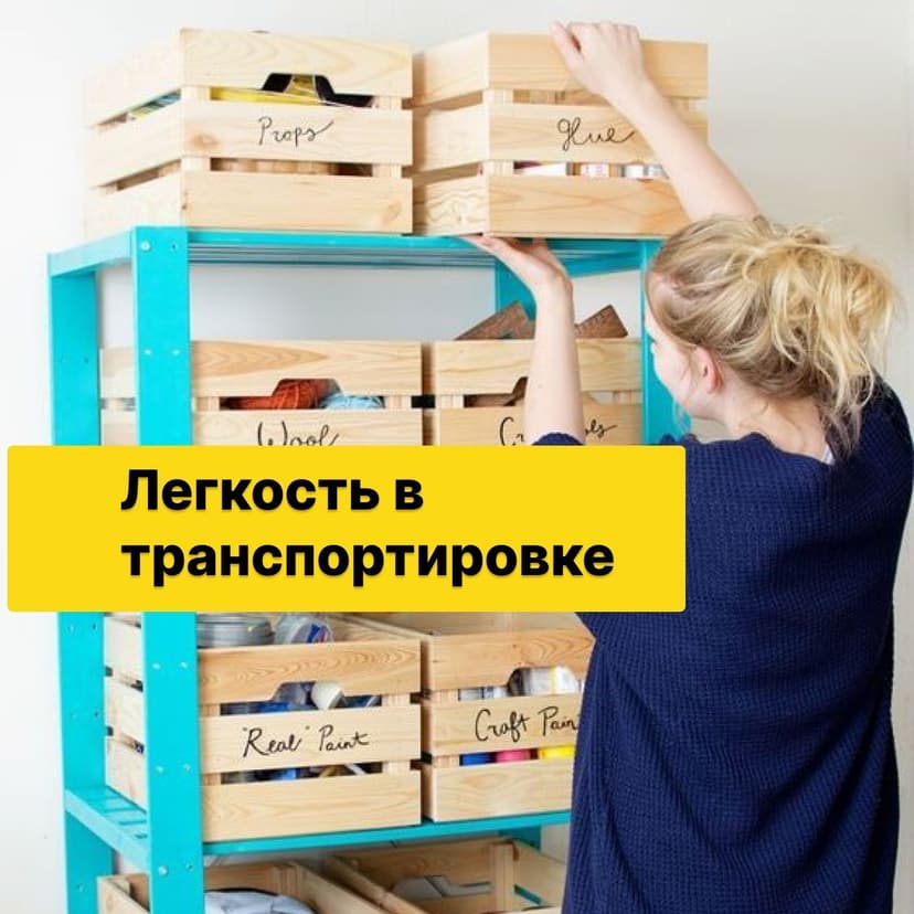 Ящик для хранения вещей из массива сосны, 46х31х25, бежевый — фото 9