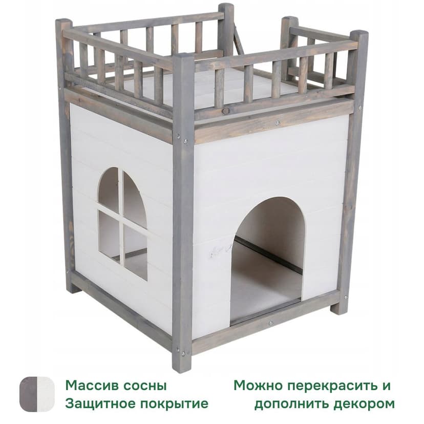 Домик для кошки Вальди из массива сосны, белый — фото 5