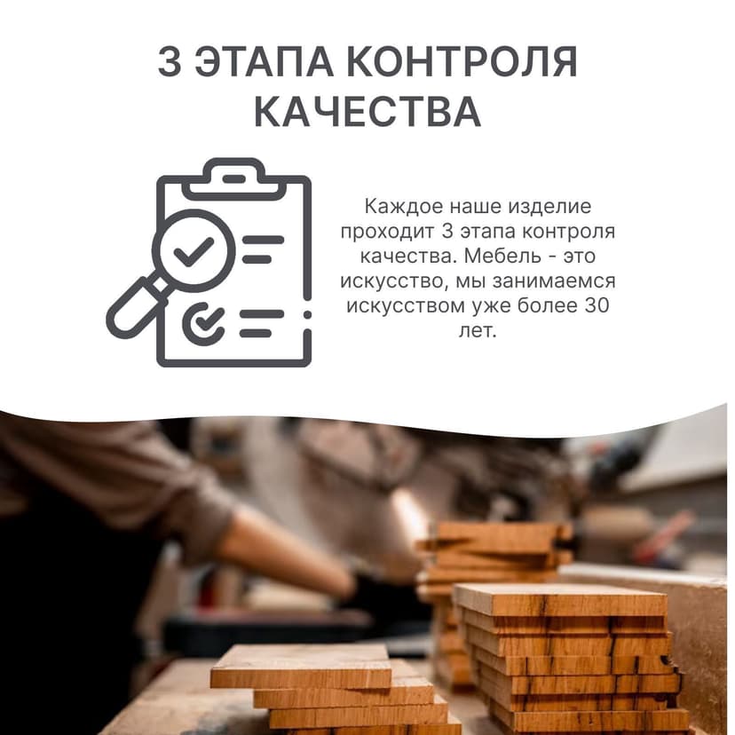 Органайзер для кухни и сада Флоутард, из массива сосны в голландском стиле, белый — фото 7