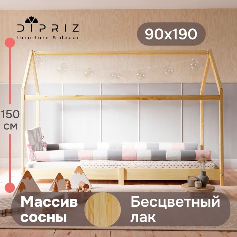 Кровать детская, 90х190, Кози, кровать домик, односпальная, из массива дерева, лак, Dipriz, прозрачный — фото 3