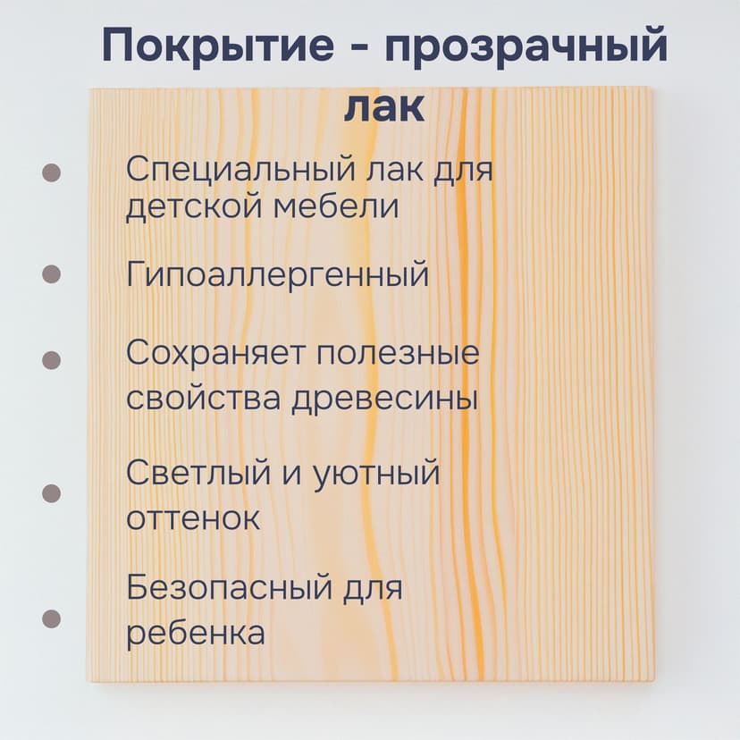 Кровать детская, 90х190, Кози, кровать домик, односпальная, из массива дерева, лак, Dipriz, прозрачный — фото 11