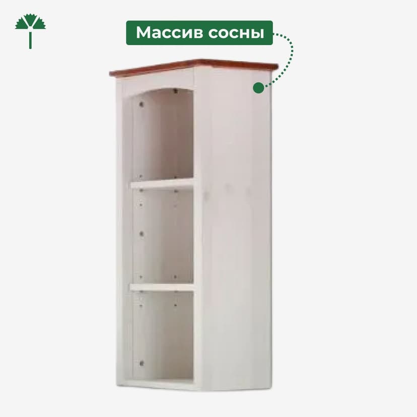 Шкаф навесной для ванной Паула из массива сосны, белый/черри