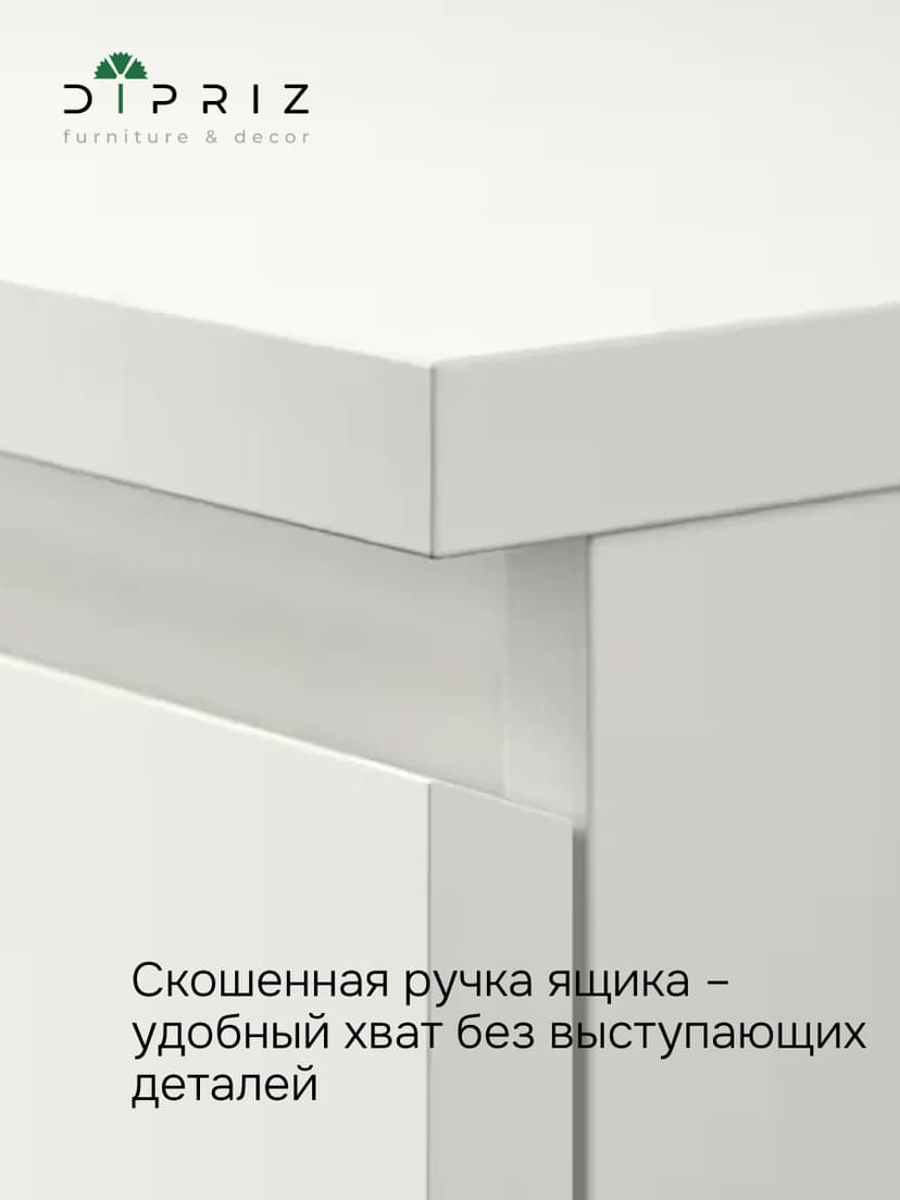 Комод 159х48х78, Марм, с 6 ящиками для вещей, одежды, игрушек, большой широкий, белый