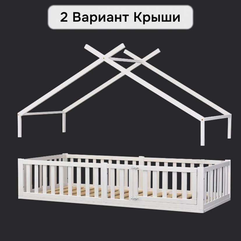 Надстройка к односпальной кровати 90х200 Афина из массива сосны, белая (2 вариант) — фото 4