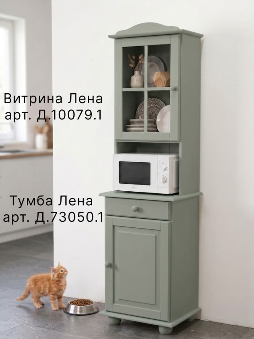 Тумба Лена однодверная из сосны, с ящиком (нижняя часть буфета Лена), эвкалипт, зеленый — фото 9