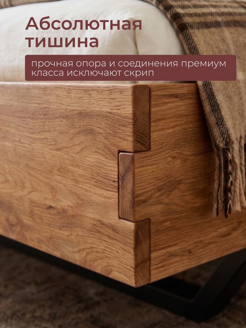 Кровать 200х200 Беллиссима с мягким изголовьем