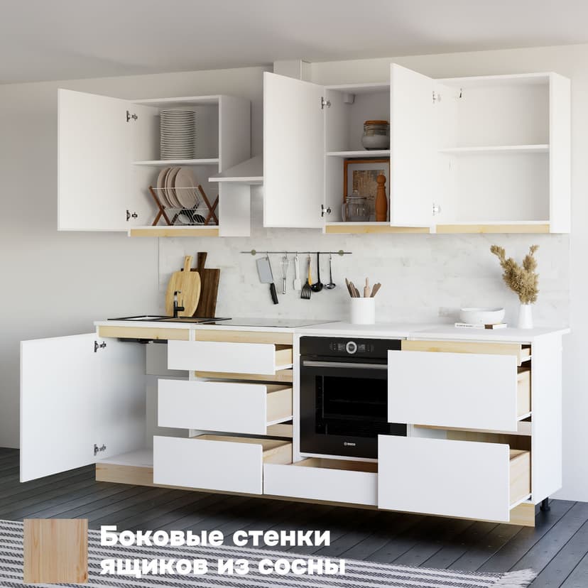 Кухонный модуль напольный под мойку 60 см Виола со столешницей