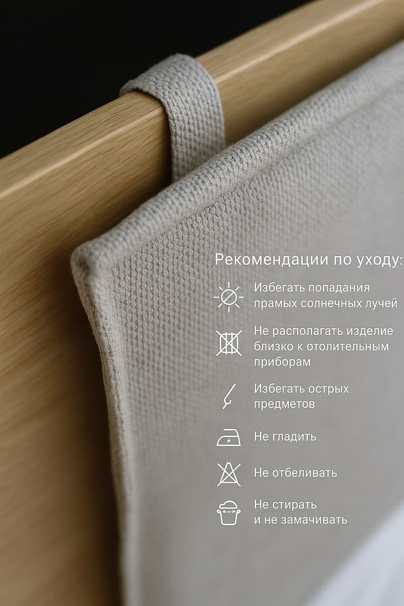 Набор подушек для изголовья кровати 35x52 см, 2 шт, серый шенилл — фото 4