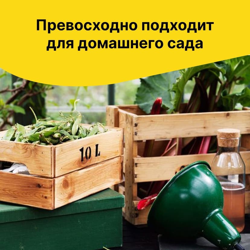 Dipriz Ящик для хранения вещей 33х23х15 из натуральной сосны, органайзер