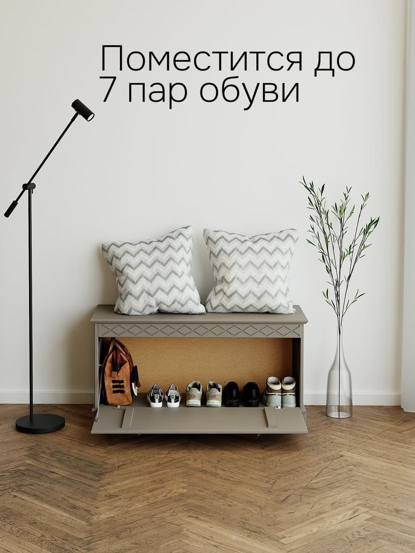 Банкетка Индра из МДФ, серая