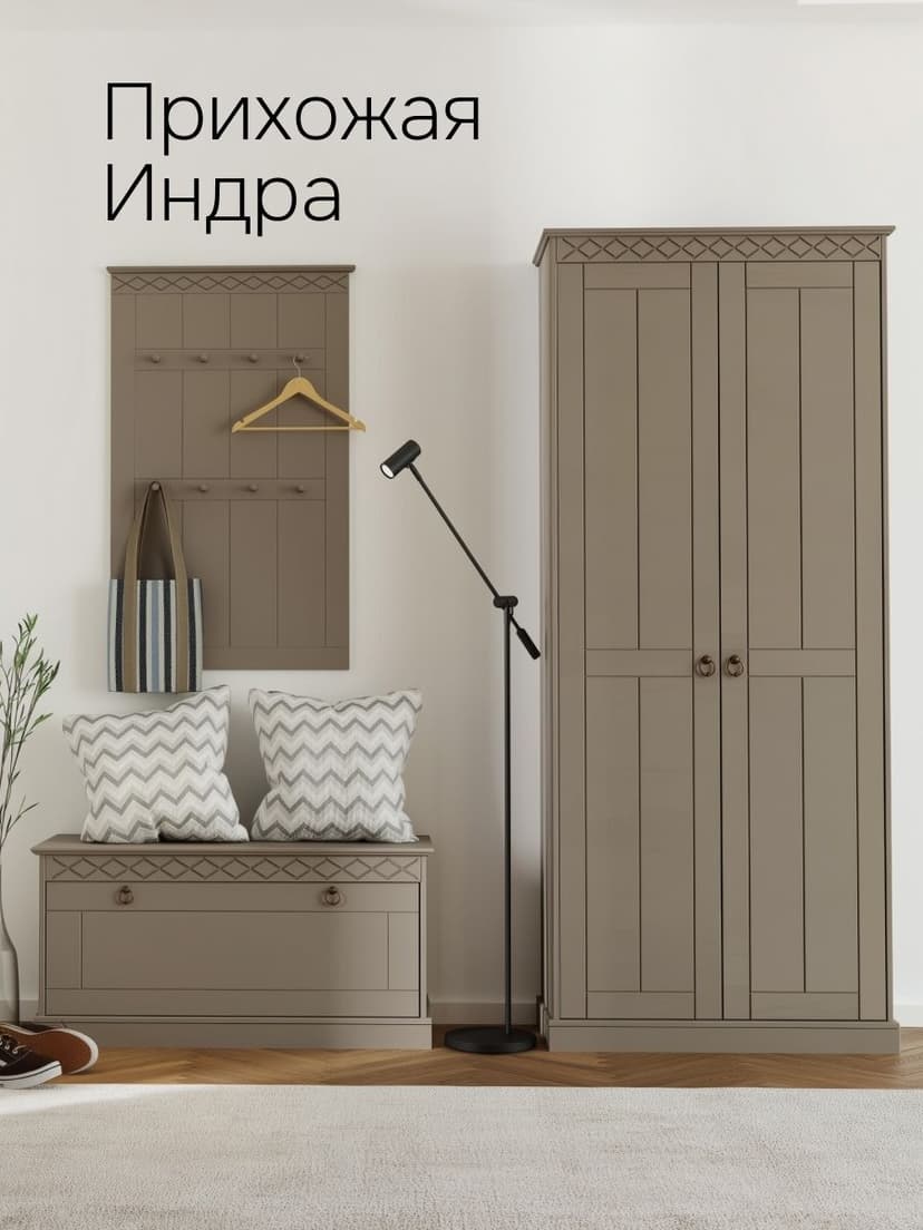 Банкетка Индра из МДФ, серая