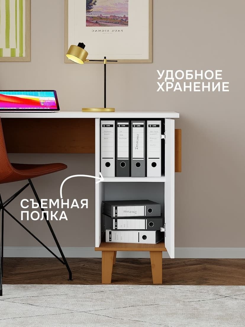 Стол компьютерный, 170х117х77, Вест, письменный, угловой, с тумбой и ящиками, белый