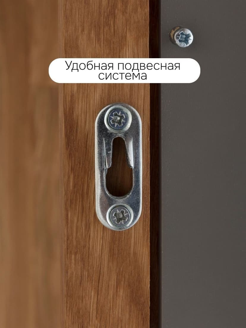 Вешалка настенная Кристиан из массива дуба, коричневый — фото 5