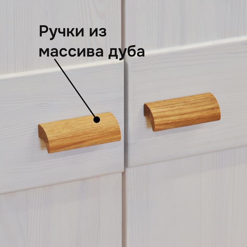 Шкаф 2 двери Мадейра 104х59х211 см из массива сосны, с полками и штангой, белый — фото 4
