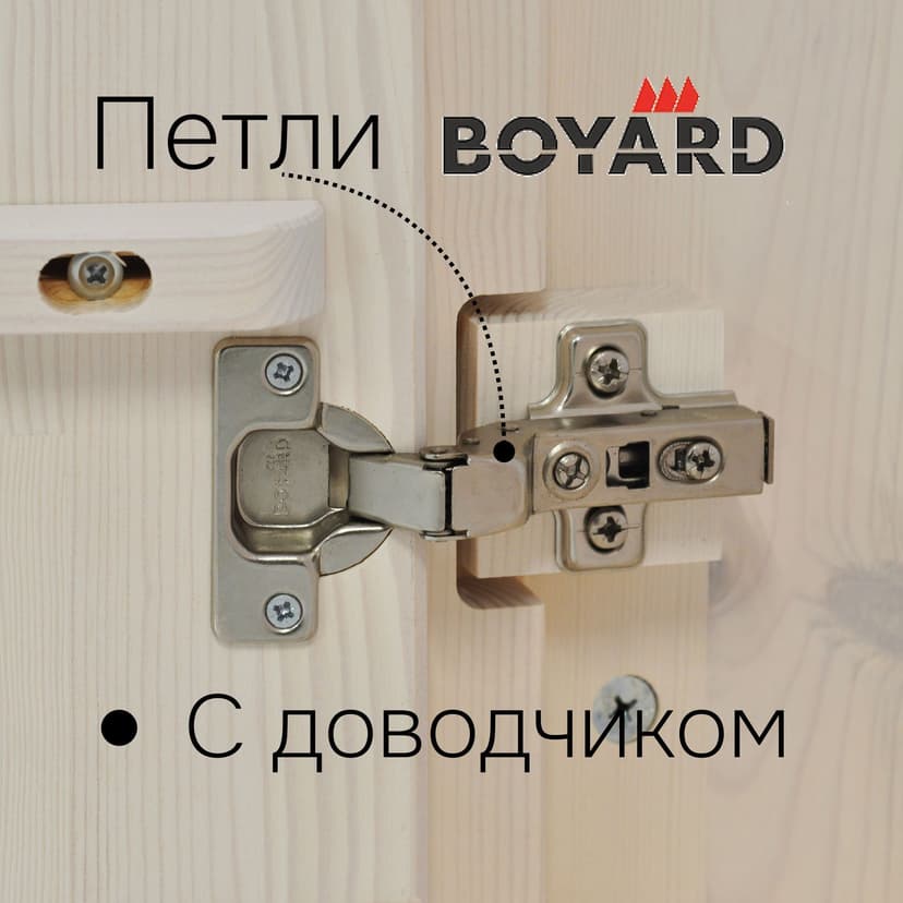 Шкаф для одежды Карлос 202×50×173, 4 двери, две штанги и полки, массив сосны, белый воск — фото 5