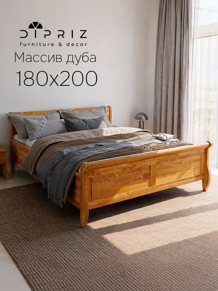 Кровать двуспальная 180х200 Мелания с местом для хранения, из массива дуба