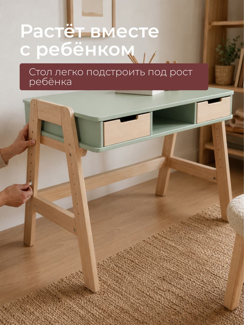 Стол письменный Чек с ящиками зеленый, 94х64х75 см — фото 4