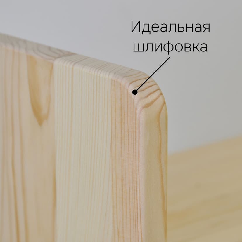Полка настенная Ральф из массива сосны, 60x20x45 см, прозрачный лак, бежевый — фото 7