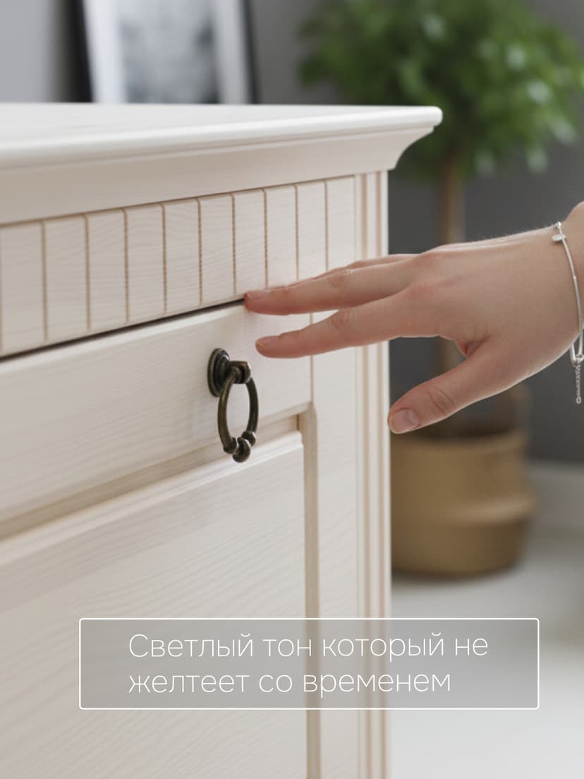 Скамья-обувница в прихожую Неаполь 93×39×50, массив сосны, белый воск — фото 6