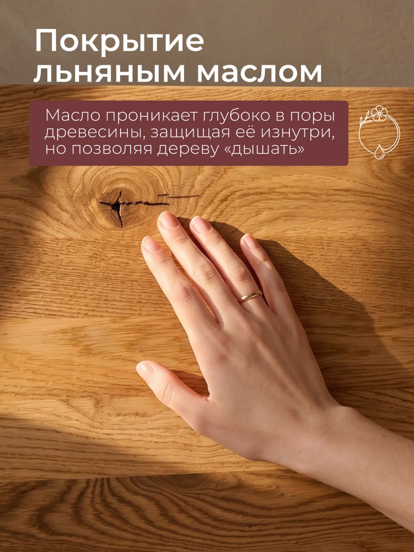 Двуспальная кровать 200х200 Калантея из дерева, натуральный дуб, парящая — фото 7