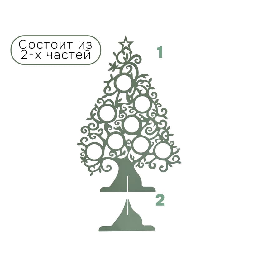 Декоративная елка настольная, новогодняя из фанеры, эвкалипт, зеленый — фото 3