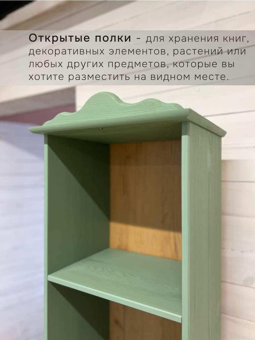 Dipriz Стеллаж Бритта из массива сосны, 3 полки с ящиком, 40х32х182 см, эвкалипт