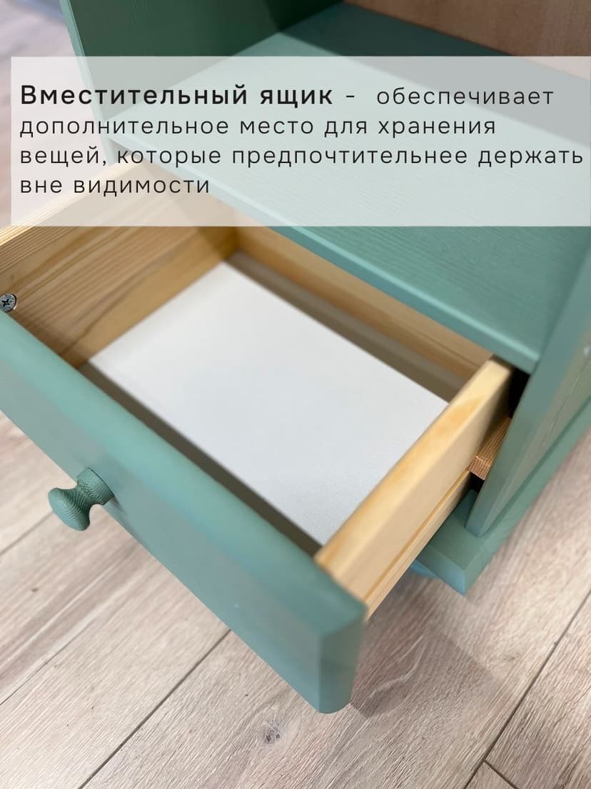 Dipriz Стеллаж Бритта из массива сосны, 3 полки с ящиком, 40х32х182 см, эвкалипт