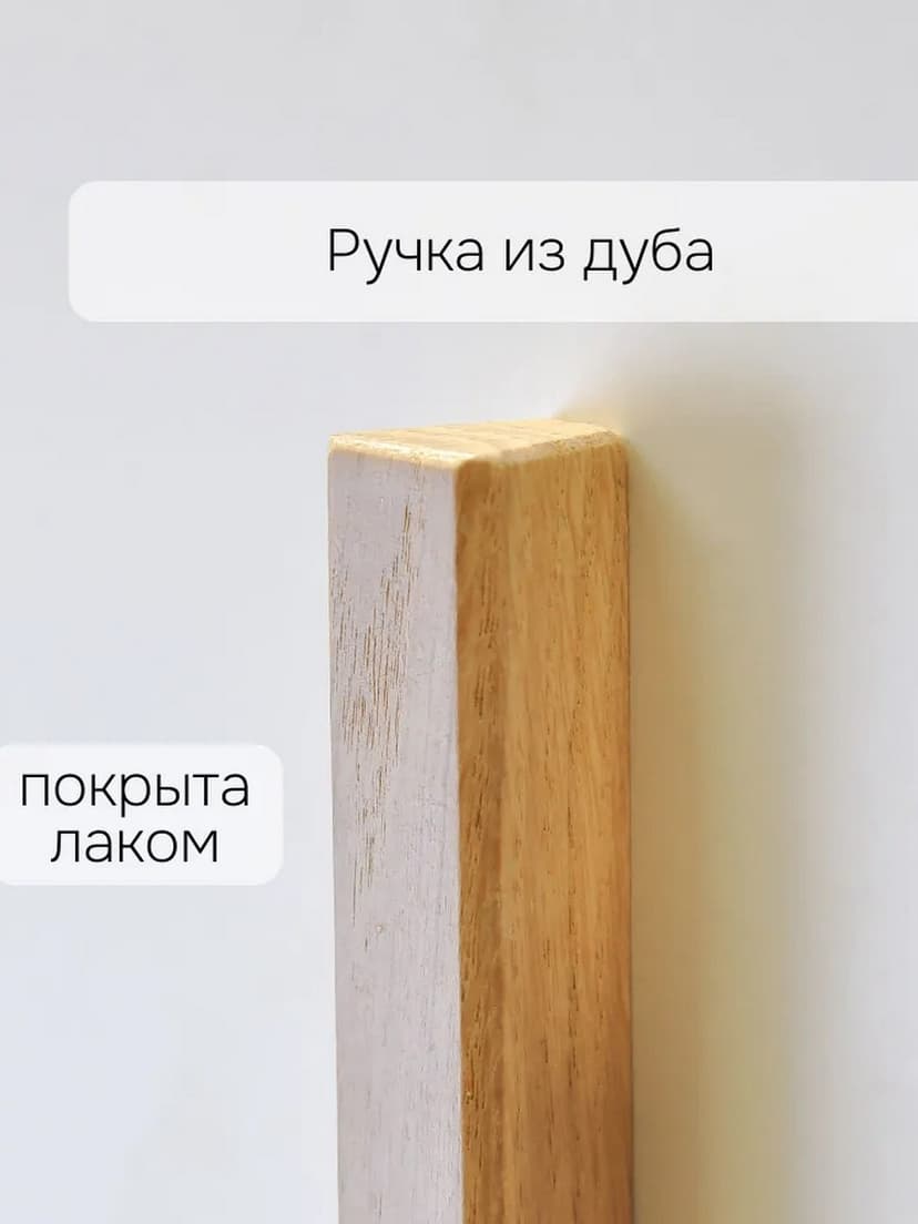 Шкаф для одежды Моби 60×58×187, 1 дверь и 3 ящика, белый, ручки из массива дуба — фото 2