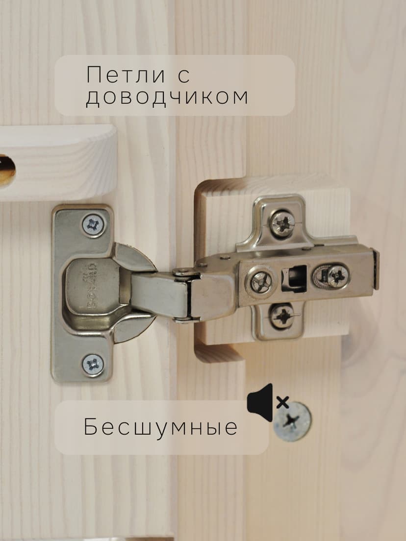 Шкаф для одежды Карлос 154×50×173, 3 двери, штанга и полки, массив сосны, белый воск