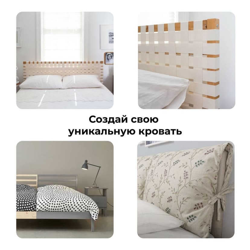 Кровать двуспальная 180х200 Тарва из массива сосны с основанием
