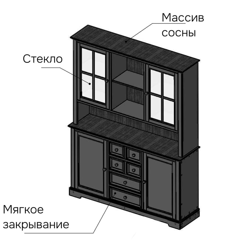 Буфет деревянный с 4 дверями Лэйквью 155х41х202 см, из натуральной сосны — фото 26
