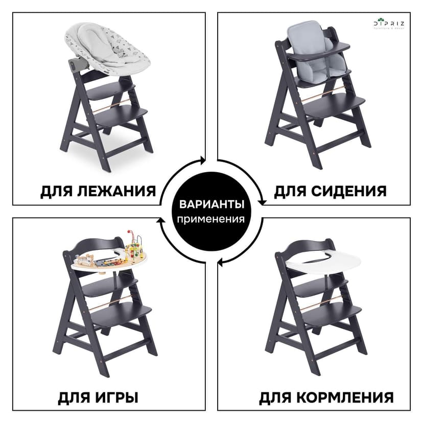 Детский растущий стульчик для кормления Лео из массива березы, с регулировкой по высоте и защитной перекладиной, серый — фото 3