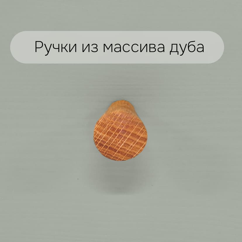 Комод с ящиками Саргас, для одежды деревянный, массив сосны, эвкалипт, зеленый — фото 3