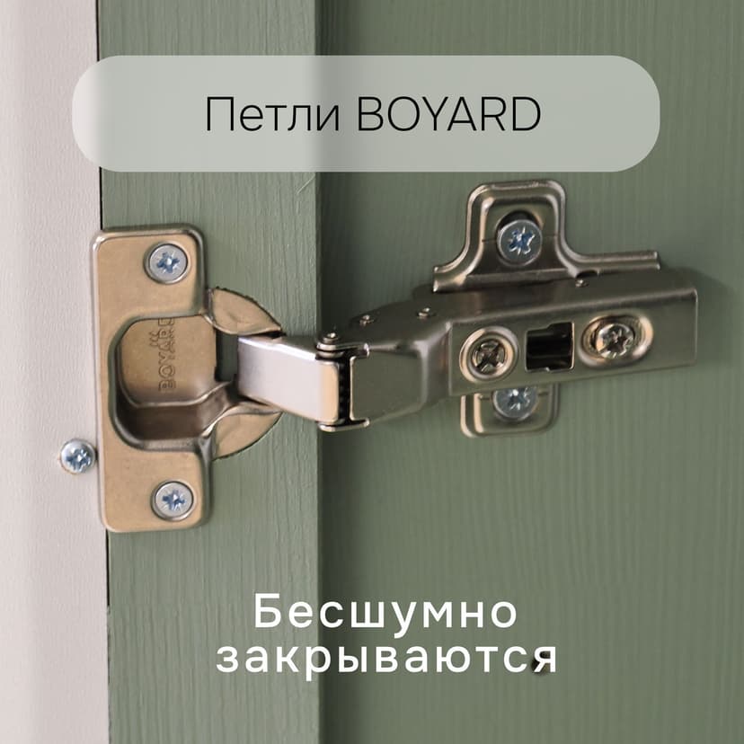 Комод с ящиками Саргас, для одежды деревянный, массив сосны, эвкалипт, зеленый — фото 6