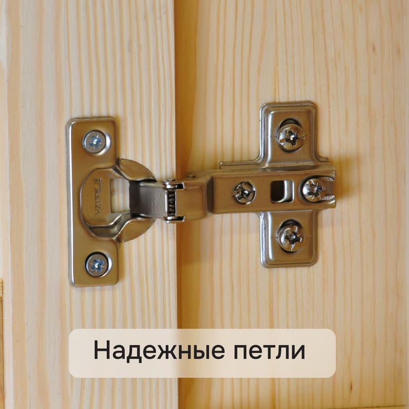 Dipriz Тумба Лена 4 двери из сосны, с ящиками, (нижняя часть буфета Лена), прозрачный лак, бежевый — фото 2