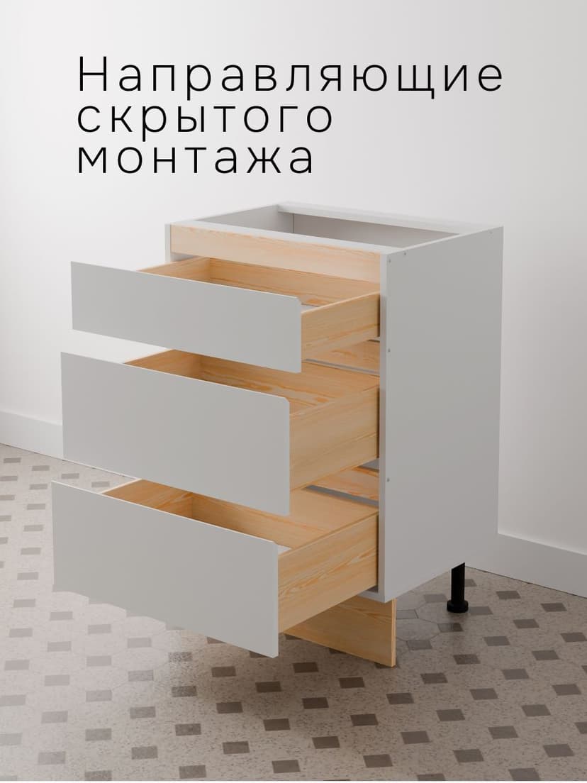 Кухонный модуль напольный 60 см Виола, массив сосны, белый — фото 3