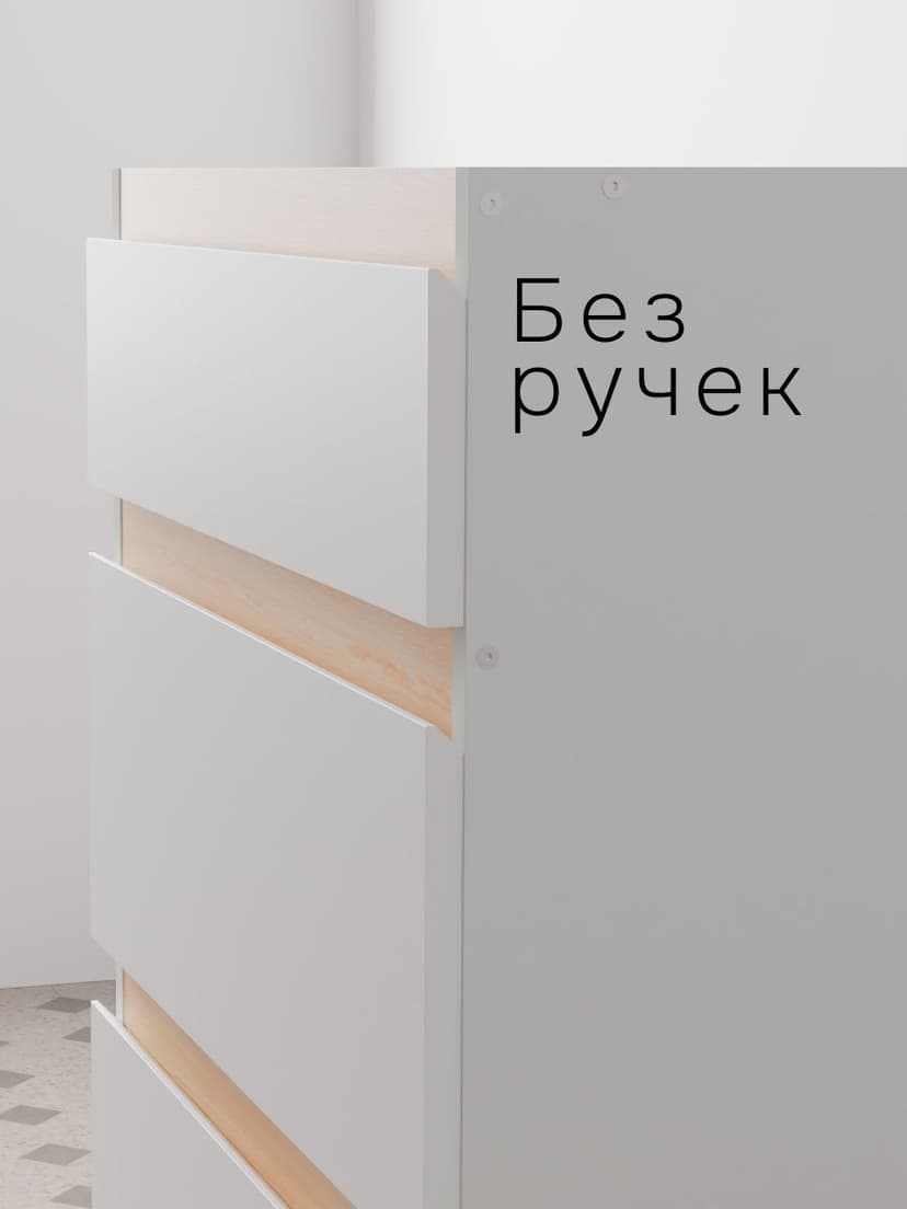 Кухонный модуль напольный 60 см Виола, массив сосны, белый — фото 5