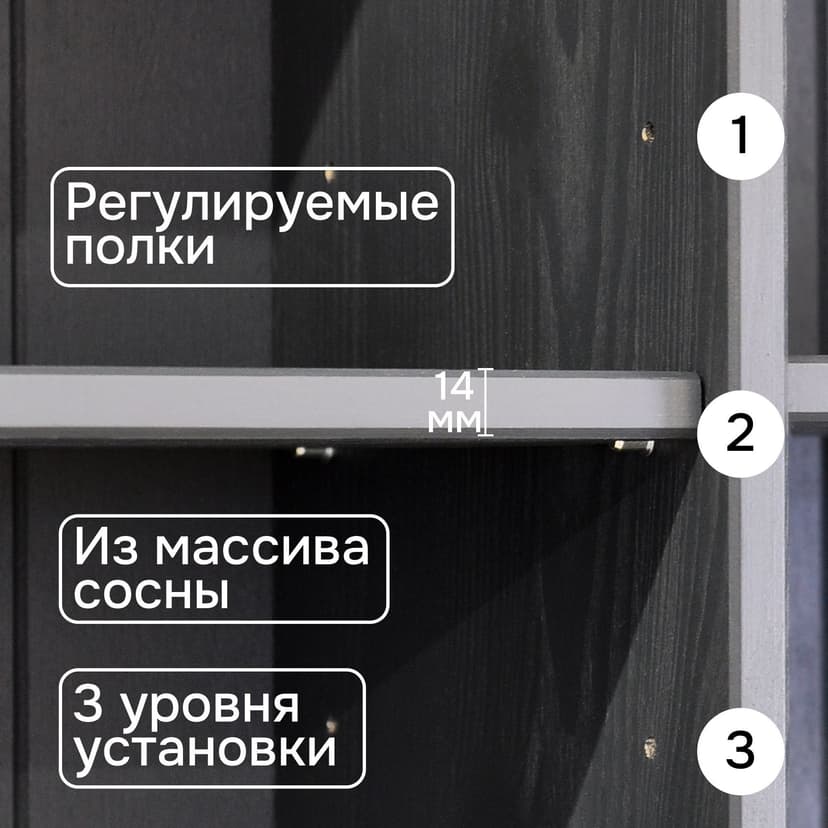 Тумба Лена однодверная из сосны, с ящиком (нижняя часть буфета Лена), серый/антик — фото 6