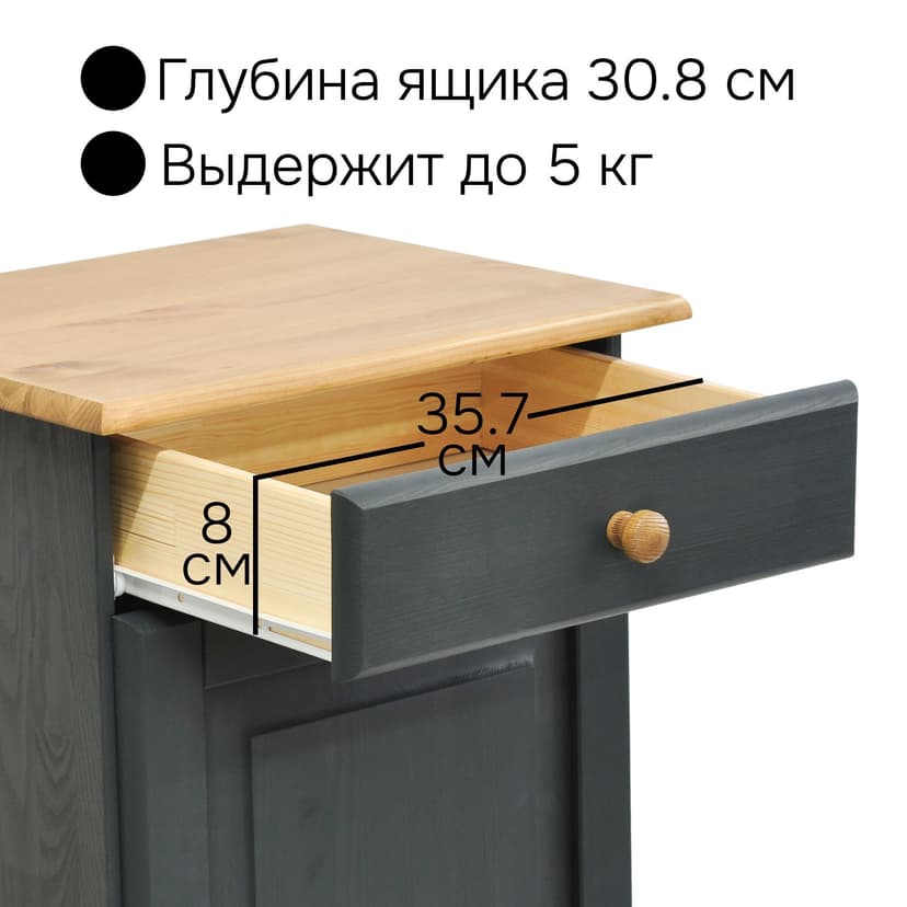 Тумба Лена однодверная из сосны, с ящиком (нижняя часть буфета Лена), серый/антик — фото 8