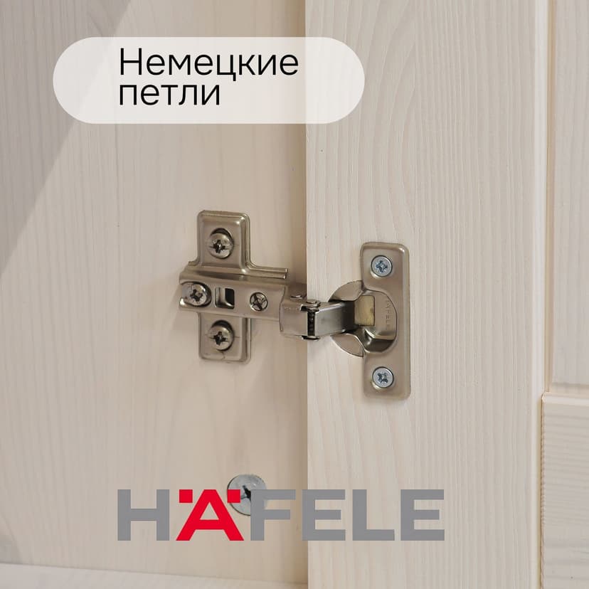 Шкаф для одежды 108х62х222, Боцен, распашной, 2 двери 1 ящик, со штангой и полкой, массив сосны, белый воск, Dipriz