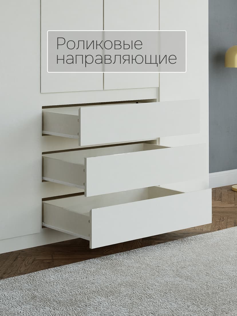 Шкаф для одежды распашной 4 двери 3 ящика Марм 161х51х208 см со штангой и полками