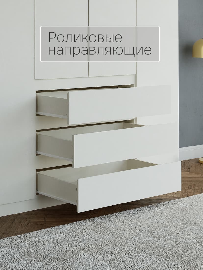 Шкаф для одежды распашной 4 двери 3 ящика Марм 161х51х208 см со штангой и полками