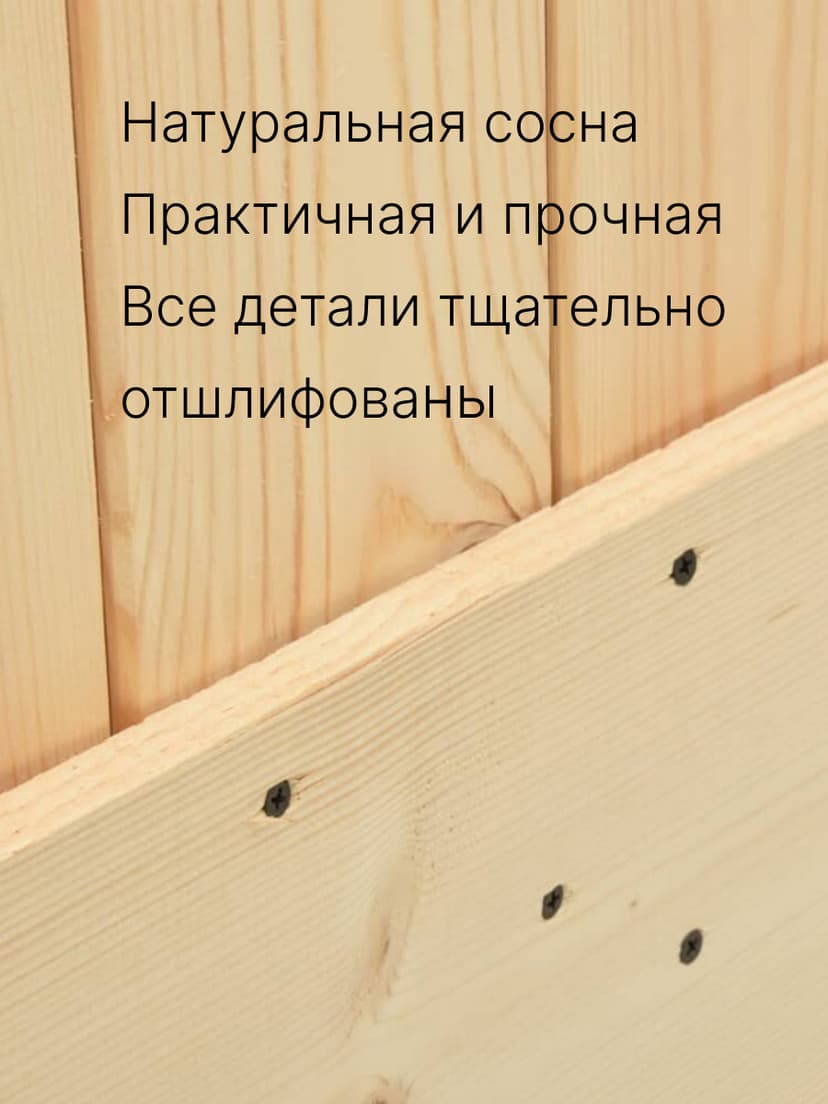 Дверь межкомнатная раздвижная 100х210 Дези, массив сосны, амбарная дверь купе для дома и бани, в скандинавском стиле, бежевый — фото 4