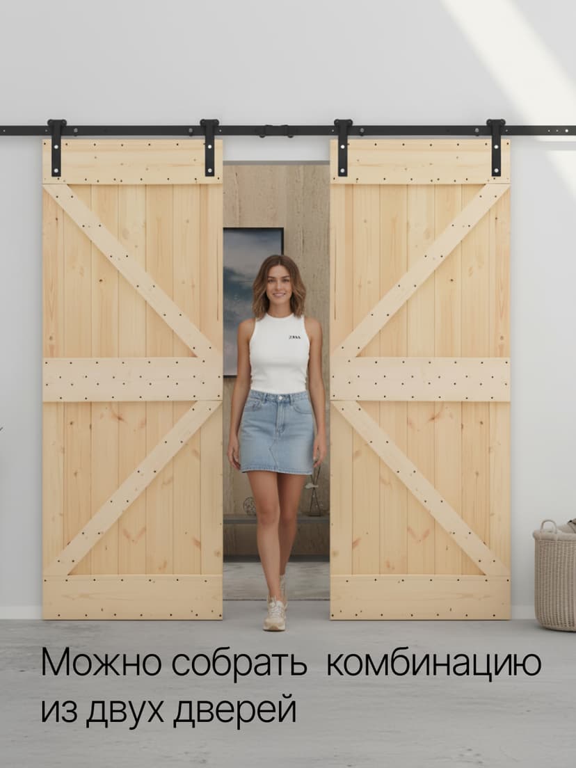 Дверь межкомнатная раздвижная 100х210 Дези, массив сосны, амбарная дверь купе для дома и бани, в скандинавском стиле, бежевый — фото 2