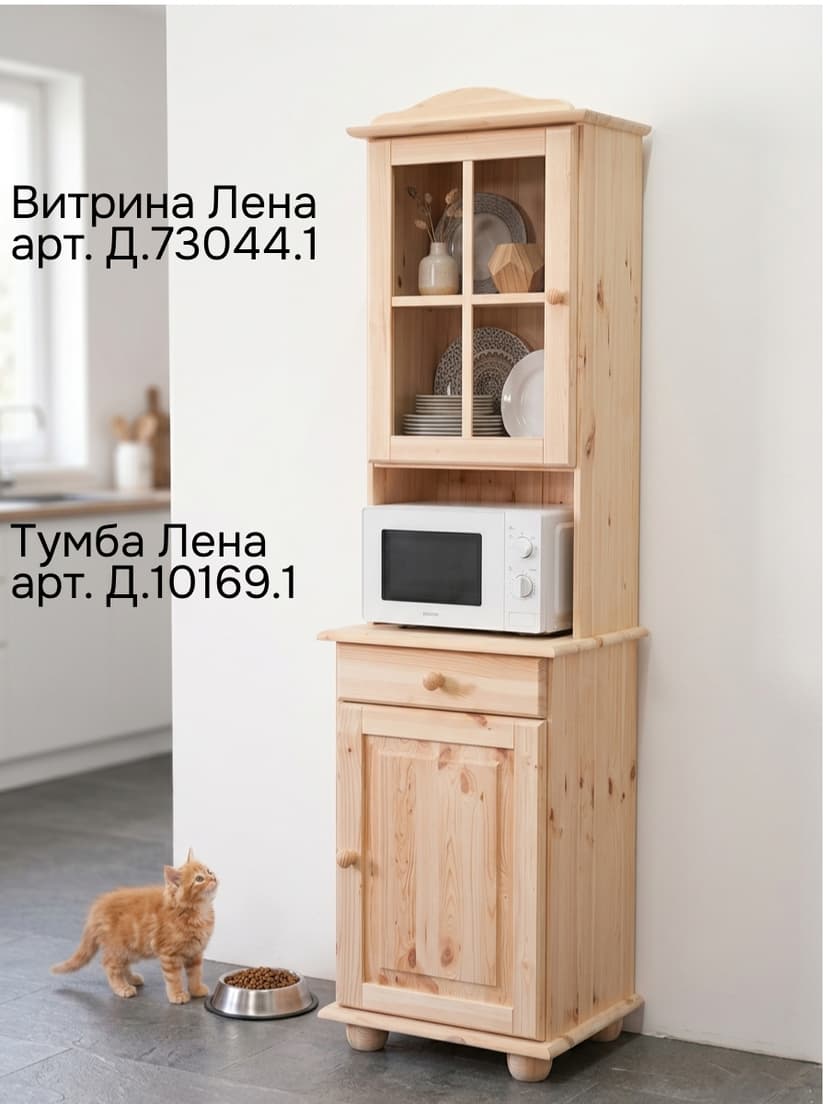 Витрина Лена 48×28×105, надстройка буфета, массив сосны под лаком, натуральный цвет