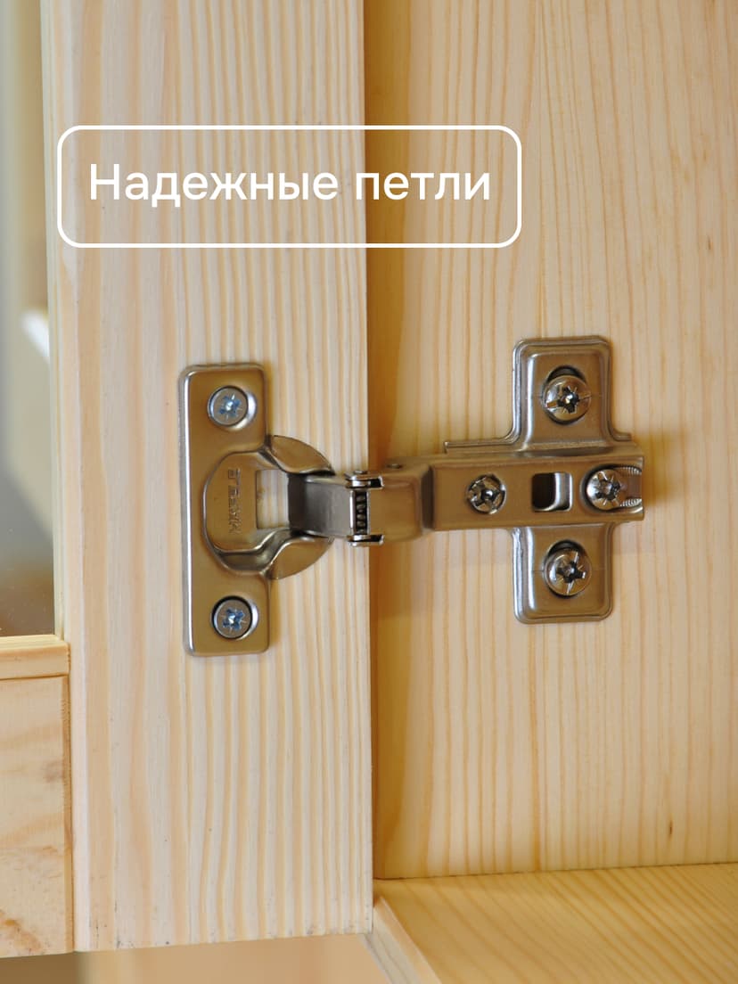 Витрина Лена 48×28×105, надстройка буфета, массив сосны под лаком, натуральный цвет