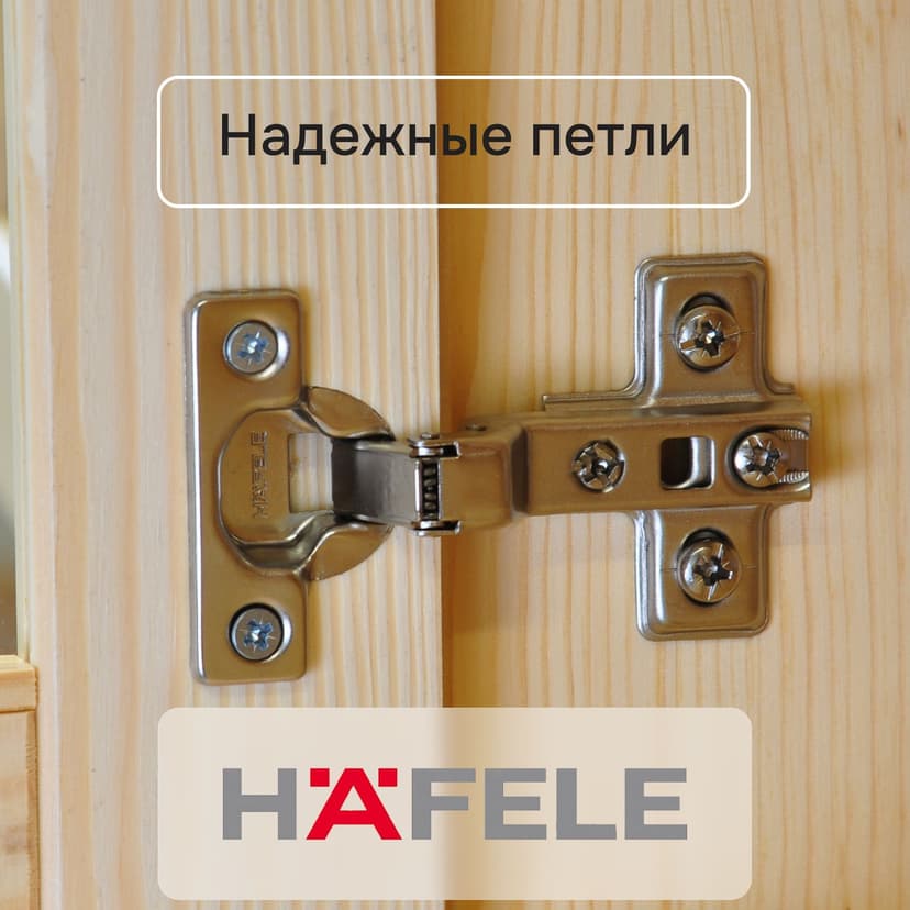 Витрина Лена 174×28×109, надстройка буфета, массив сосны под лаком, натуральный цвет — фото 7